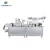 Import DPP 350 Pharmaceutical Automatic Pill Blister Packaging Machine For Capsule from China