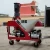 Import Dry powder spraying machine Auto matic gypsum spraying machine for construction from China