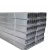 Import Drywall metal stud/metal building materials from China