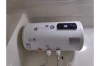 DSZF-40JD Digital Display Bathroom Shower  Electric Water Heaters