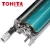 Import DU-105 Drum unit DU105 105 of TOHITA for Konica Minolta C1060 1060 C1070 1070 C2060 2060 C2070 2070 C3080 3080 imaging unit from China
