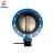 Import Durable high performance butterfly valve gas valve with tamper switch from China