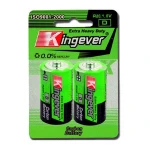 eco-friendly Zinc carbon r20 1.5 vota d size dry batteries from chinese supplier