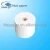 Import Economic durable adhesive thermal paper from China