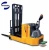 Import Electric Forklift Reach Type Pallet Truck 1.5Ton from South Korea
