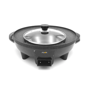 Electric grill with hot pot Multi cooker frying pan roast