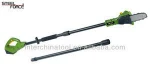 Electric Pole Chain Saw