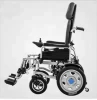 Electric-Powered Power Supply and Rehabilitation Therapy Supplies Properties wheelchair