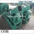 Import Electrical wood chipper machine/Branch wood chipper chips bamboo logs tree cutting from China