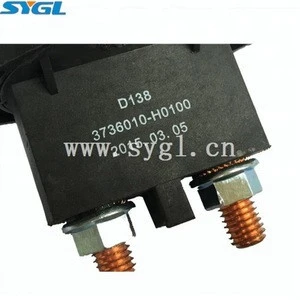 Electromagnetic power master switch electric switch 3736010-H0100 for Dongfeng kinland D138 truck