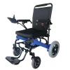 electronic wheelchair wheel chair lightweight supplier motorized wheelchairs electric with Alu wheels