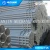 Import en 10255 astm a53 hot dipped galvanized steel pipe from China