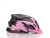 Import EPS PVC Material 25 Air Vents in-Mould Cycling Bike Bicycle Helmet (MH-021) from China