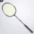 Import ESPER 39S- GuangDong Province Manufacture with Japanese Toray Graphite Carbon Fiber OEM ODM Customized Badminton Racket from China