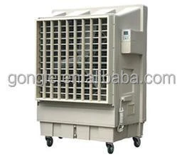 exhibition hall air cooler / super market air cooler / free standing industrial air conditioner with wheel