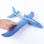 Import Explosion-type hand-throw inertia pull-back glider model EPP foam factory direct sales Black Elf aviation model from China