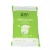 Import Face Wet Wipes Hot-selling Custom Logo Avocado Oil Free Organic Biodegradable Reusable Women Makeup Remover Wipes from China