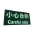 Import Factory customized emergency exit fire sign self luminous warning sign Logo stickers Safety exit sign from China
