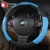 Import Factory Direct Sale Custom Car Steering Wheel Cover from China