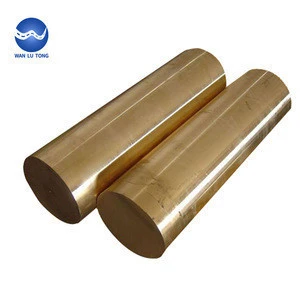 Factory Direct Sale High Quality Cold Drawn Aluminium Bronze Bar/Rod Low Price