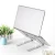 Import Factory Direct Sale Portable Adjustable Foldable Aluminum Laptop Stand from China