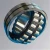 Import Factory direct supply 23044 single row spherical roller bearing 22220ca from China