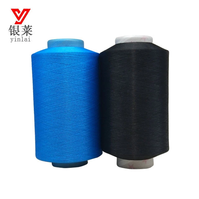factory price 100% Recycled Polyester Chenille Yarn