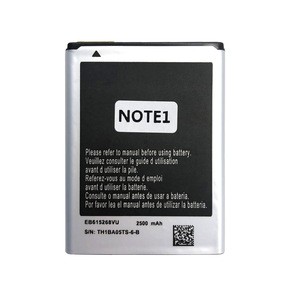 Factory price 3.7v 2500mAh mobile phone digital battery for samsung note 1