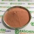 Import Factory Price Buy Flake Powder Copper Powder 7440-50-8 and Cu from China