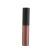 Import Factory Price Cosmetic customized Wholesale Price lip gloss from China