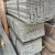 Import factory produce low price prime q235 a36 ms steel flat bar from China