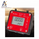 Factory Promotions Digital Biogas Flow Meter Ogm Oval Gear Diesel Volume Type Flowmeter