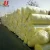 Import Factory sell environmental fiber glass wool products from China