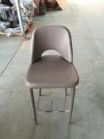 Factory Strong PP Plastic Seat Metal Printed Wood Legs Stool Chair for Bar Restaurant