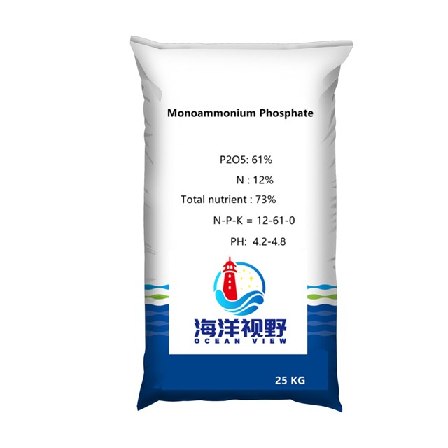 Factory supply high quality monoammonium phosphate cas 7722-76-1