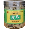 Factory Supply Natural Herbal Medicine Ophiopogon Japonicus Extract