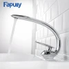 Fapully Single Handle Basin Faucet Mixer Brass Chrome Bathroom Wash Basin Faucet