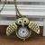 Import Fashion Retro Unisex Vintage double open key chain Owl Pendant Antique Necklace Pocket Watch Gift High Quality from China
