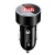 Import Fast charging QC3.0 car charger  USB car charger with LED light from China