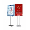 Fast delivery from stock Display Rack Iron Frame Poster Display Hanging Picture Stand