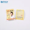 Fast delivery security guangzhou garment tags, anti counterfeiting printing paper apparel hangtag