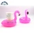 Import FESTIVAL inflatable FLAMINGO custom PVC Cup-DRINK holder Float to Your Beverage  Beach Parties swimming pool floating tray sale from China