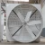 Import fiberglass ventilation fan FRP cone exhaust fan from China