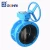 Import Flange End Centric Butterfly Valve from China