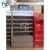 Import Floor standing commercial cigarette display cabinets from China
