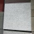 Import Floor tiles paving stones for exterior garden road from China
