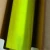 Import Fluorescent Lime-Yellow reflective tape flame resistant sew on fabric tape from China