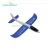 Import Foam RC Airplane EPP Hand Throwing Foam Plane OEM from China