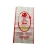 Import food bag packaging design for flour in 50kg from China