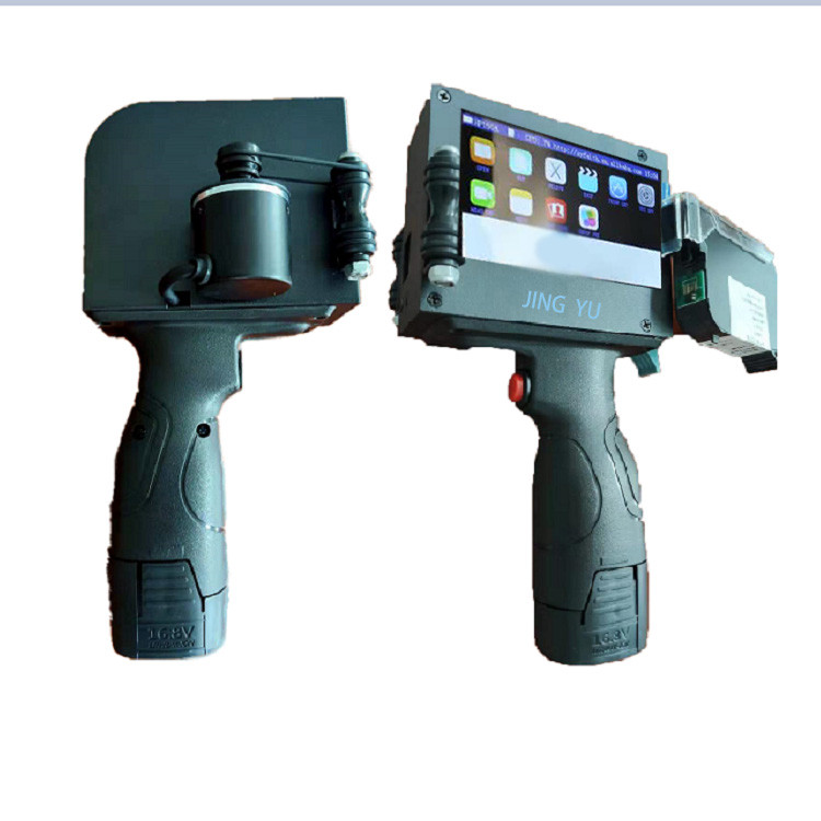 Buy Food Box Printing Machine Handle Inkjet Printer Wood Handy Printer ...